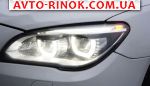 Авторынок | Продажа 2015 BMW 7 Series 