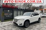 2017 BMW X5   автобазар