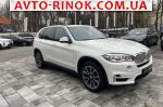 Авторынок | Продажа 2017 BMW X5 