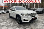 Авторынок | Продажа 2017 BMW X5 
