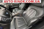 Авторынок | Продажа 2017 BMW X5 