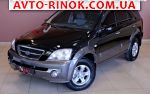 Авторынок | Продажа 2007 KIA Sorento 