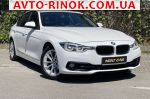 Авторынок | Продажа 2017 BMW 3 Series 