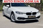 Авторынок | Продажа 2017 BMW 3 Series 