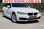 Авторынок | Продажа 2017 BMW 3 Series 