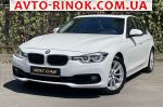 Авторынок | Продажа 2017 BMW 3 Series 