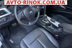 Авторынок | Продажа 2017 BMW 3 Series 