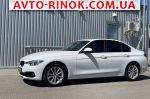 Авторынок | Продажа 2017 BMW 3 Series 