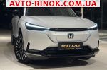Авторынок | Продажа 2022 Honda  150 кВт АТ (204 л. с.)