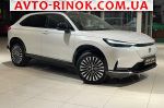 Авторынок | Продажа 2022 Honda  150 кВт АТ (204 л. с.)