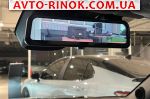 Авторынок | Продажа 2022 Honda  150 кВт АТ (204 л. с.)