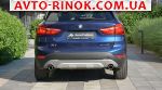 Авторынок | Продажа 2019 BMW  