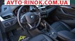 Авторынок | Продажа 2019 BMW  