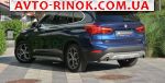 Авторынок | Продажа 2019 BMW  