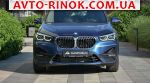 Авторынок | Продажа 2019 BMW  