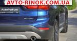 Авторынок | Продажа 2019 BMW  