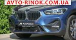 Авторынок | Продажа 2019 BMW  