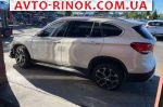 Авторынок | Продажа 2020 BMW  