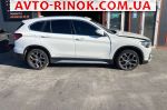 Авторынок | Продажа 2020 BMW  