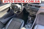 Авторынок | Продажа 2020 BMW  