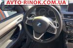 Авторынок | Продажа 2020 BMW  