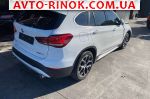 Авторынок | Продажа 2020 BMW  