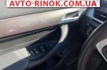 Авторынок | Продажа 2020 BMW  