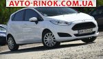 Авторынок | Продажа 2017 Ford Fiesta 