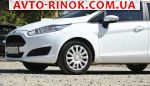 Авторынок | Продажа 2017 Ford Fiesta 