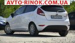 Авторынок | Продажа 2017 Ford Fiesta 