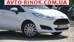 Авторынок | Продажа 2017 Ford Fiesta 