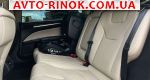 Авторынок | Продажа 2018 Ford Fusion 
