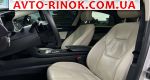Авторынок | Продажа 2018 Ford Fusion 