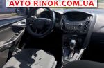 Авторынок | Продажа 2015 Ford Focus 