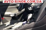 Авторынок | Продажа 2015 Ford Focus 