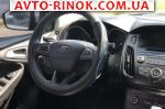 Авторынок | Продажа 2015 Ford Focus 