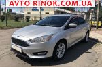 Авторынок | Продажа 2015 Ford Focus 