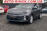 Авторынок | Продажа 2019 KIA  