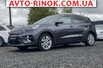 Авторынок | Продажа 2019 KIA  