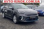 Авторынок | Продажа 2019 KIA  