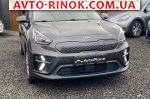 Авторынок | Продажа 2019 KIA  