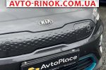 Авторынок | Продажа 2019 KIA  