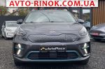 Авторынок | Продажа 2019 KIA  