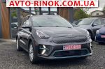 Авторынок | Продажа 2019 KIA  