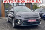 Авторынок | Продажа 2019 KIA  