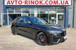 Авторынок | Продажа 2022 Maserati  