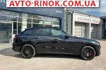 Авторынок | Продажа 2022 Maserati  