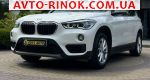 Авторынок | Продажа 2017 BMW  