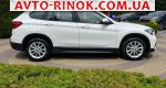 Авторынок | Продажа 2017 BMW  