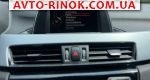 Авторынок | Продажа 2017 BMW  